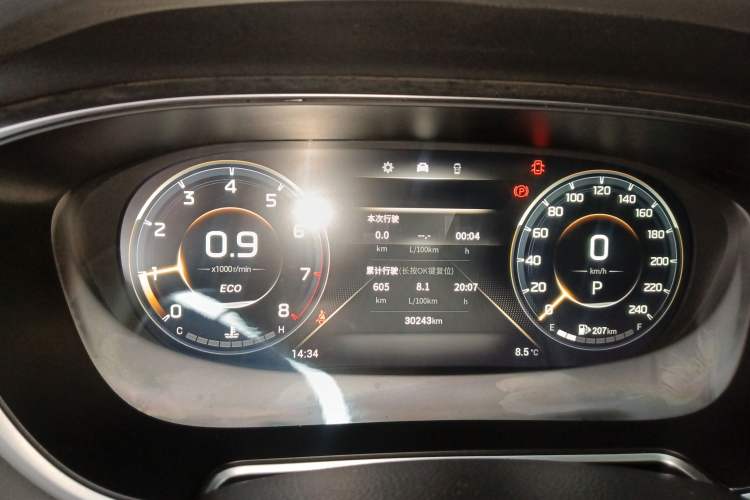 Used GAC Trumpchi GS4 PLUS 2022 270T Automatic Starry Edition Instrument Cluster