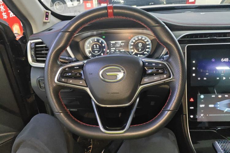 Used GAC Trumpchi GS4 PLUS 2022 270T Automatic Galaxy Edition Steering Wheel