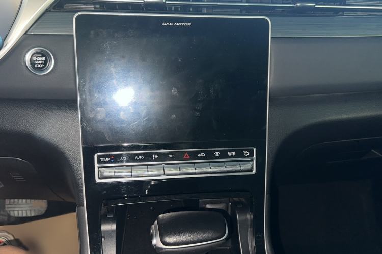 Used GAC Trumpchi GS4 PLUS 2022 390T Automatic Galaxy Edition Audio And AC Panel