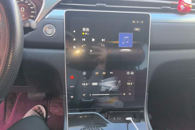 Used GAC Trumpchi GS4 PLUS 2022 270T Automatic Galaxy Edition Audio And AC Panel
