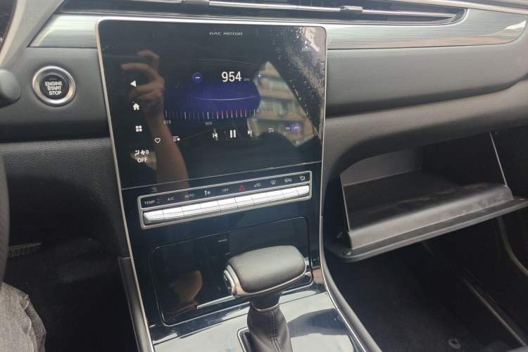 Used GAC Trumpchi GS4 PLUS 2022 390T Automatic Galaxy Edition Audio And AC Panel