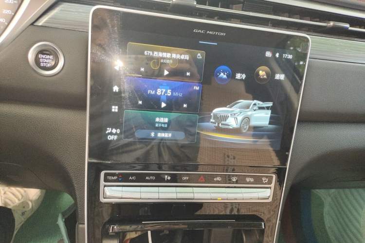 Used GAC Trumpchi GS4 PLUS 2022 390T Automatic Galaxy Edition Audio And AC Panel