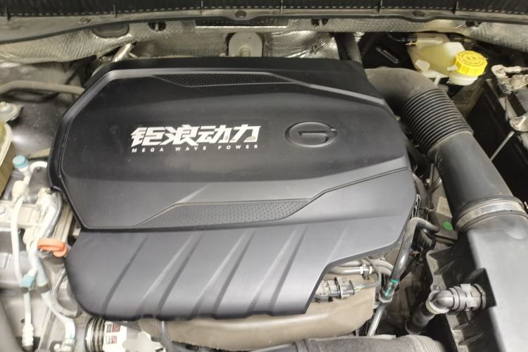 Used GAC Trumpchi GS4 PLUS 2022 390T Automatic Nebula Edition Engine Bay