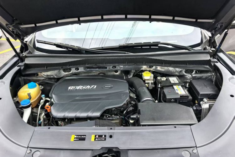 Used GAC Trumpchi GS4 PLUS 2022 390T Automatic Starry Edition Engine Bay