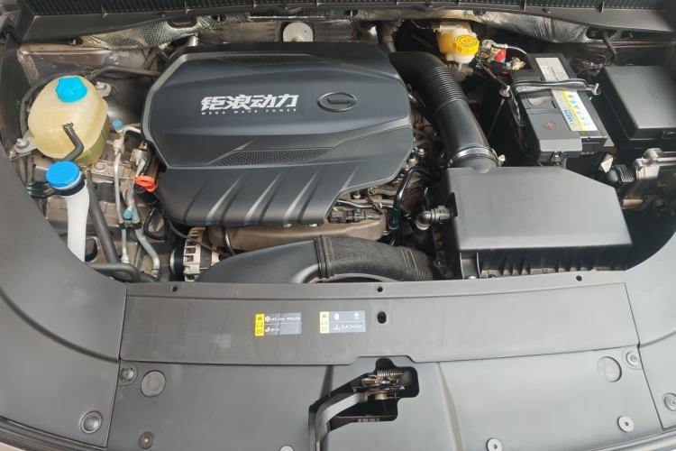 Used GAC Trumpchi GS4 PLUS 2022 390T Automatic Nebula Edition Engine Bay