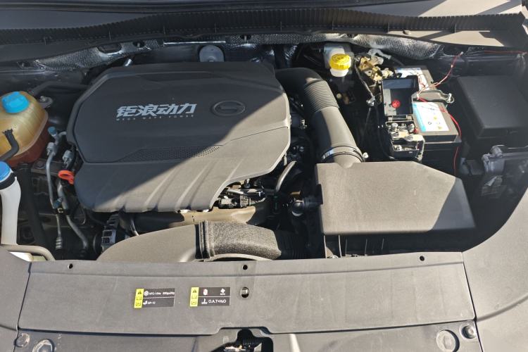 Used GAC Trumpchi GS4 PLUS 2022 390T Automatic Nebula Edition Engine Bay