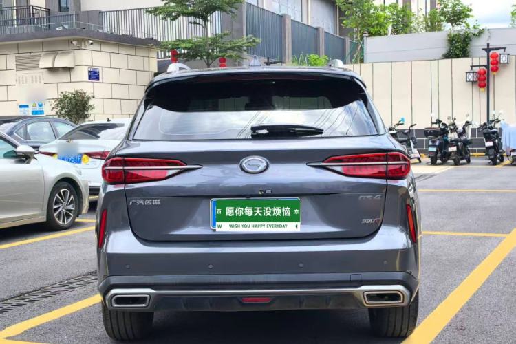 Used GAC Trumpchi GS4 PLUS 2022 390T Automatic Starry Edition Exterior 4