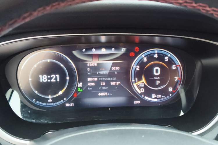 Used GAC Trumpchi GS4 PLUS 2022 390T Automatic Starry Edition Instrument Cluster