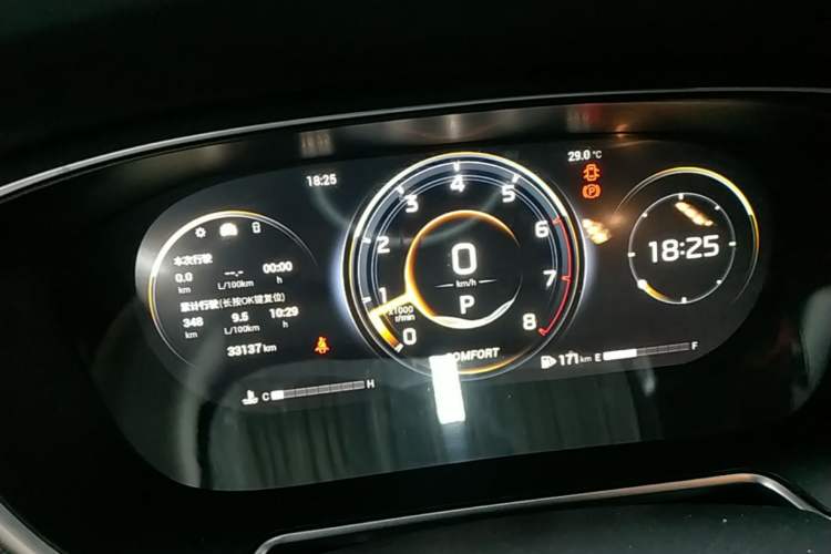 Used GAC Trumpchi GS4 PLUS 2022 390T Automatic Galaxy Edition Instrument Cluster