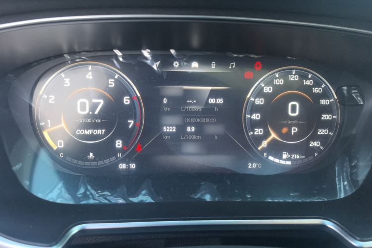 Used GAC Trumpchi GS4 PLUS 2022 390T Automatic Nebula Edition Instrument Cluster