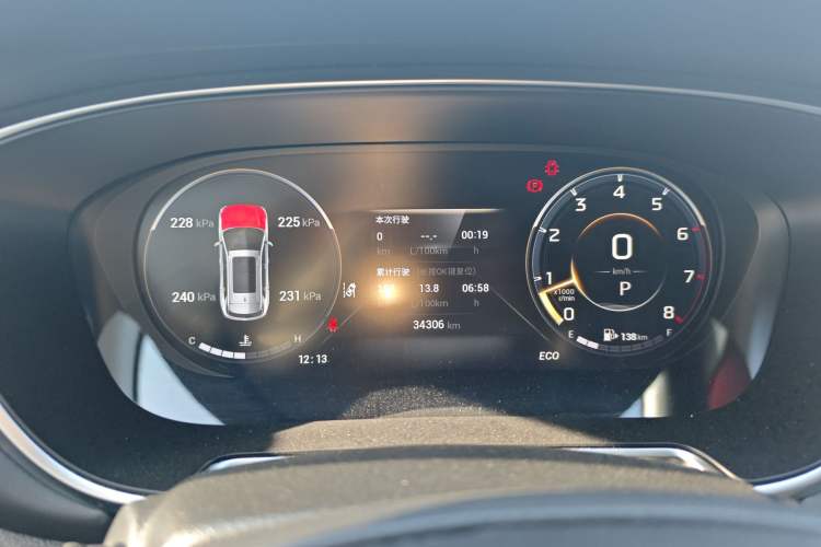 Used GAC Trumpchi GS4 PLUS 2022 390T Automatic Nebula Edition Instrument Cluster