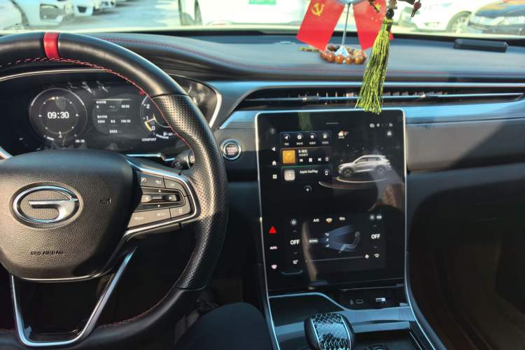 Used GAC Trumpchi GS4 PLUS 2022 390T Automatic Nebula Edition Interior 3