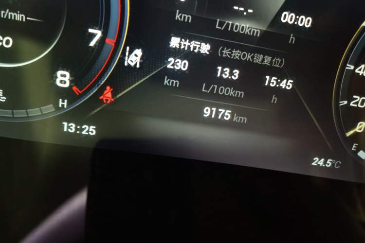 Used GAC Trumpchi GS4 PLUS 2022 390T Automatic Nebula Edition Odometer Close Up