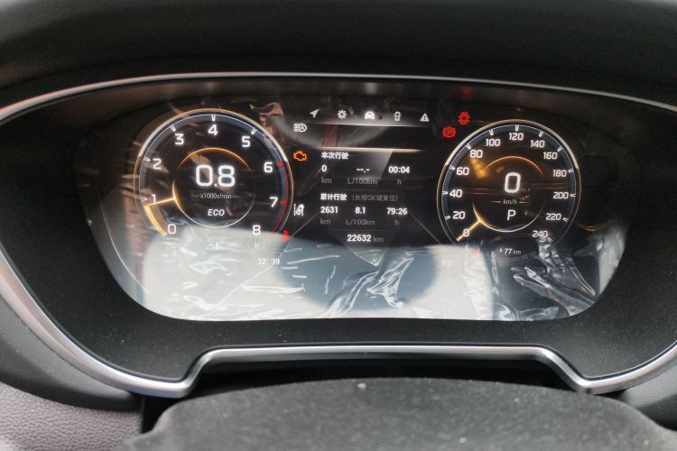 Used GAC Trumpchi GS4 PLUS 2022 270T Automatic Galaxy Edition Odometer Close Up