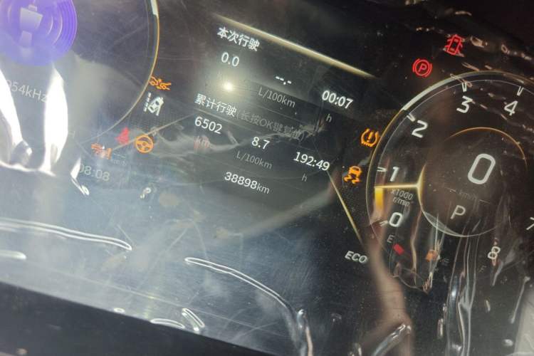Used GAC Trumpchi GS4 PLUS 2022 390T Automatic Galaxy Edition Odometer Close Up