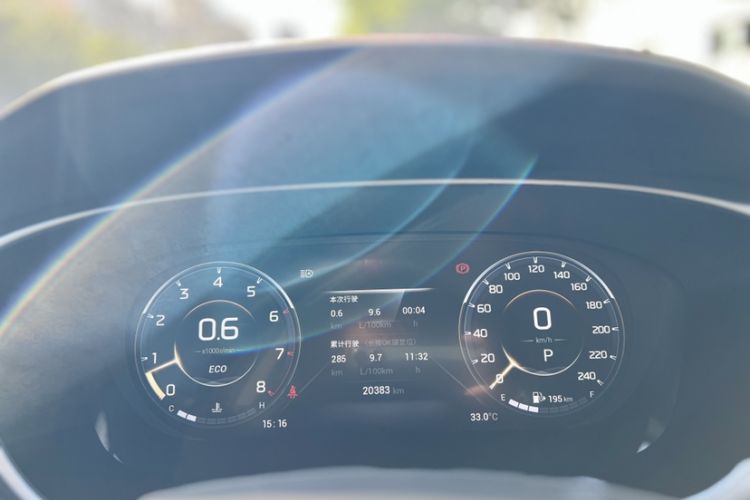 Used GAC Trumpchi GS4 PLUS 2022 390T Automatic Nebula Edition Odometer Close Up