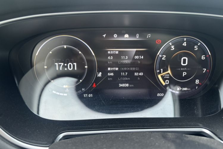 Used GAC Trumpchi GS4 PLUS 2022 390T Automatic Nebula Edition Odometer Close Up