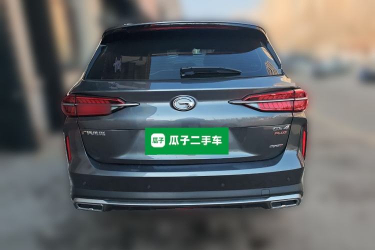 Used GAC Trumpchi GS4 PLUS 2022 270T Automatic Galaxy Edition Rear