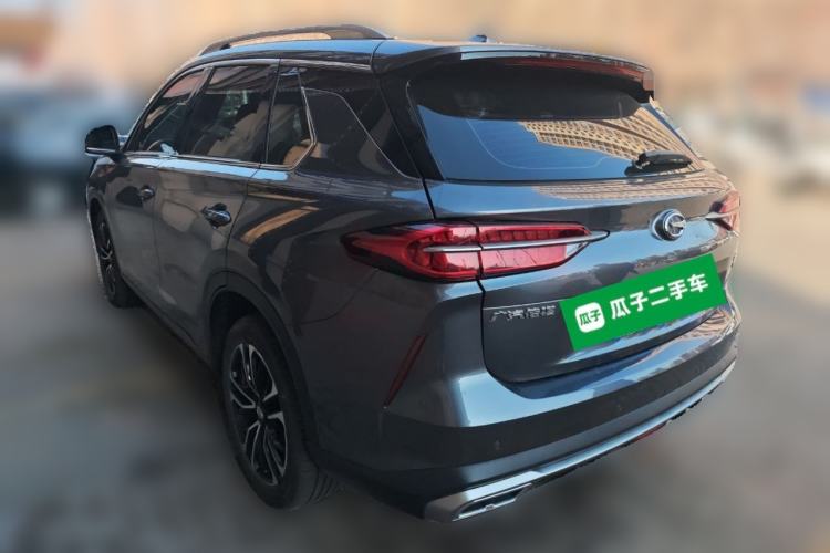 Used GAC Trumpchi GS4 PLUS 2022 270T Automatic Galaxy Edition Rear Left 45 Deg