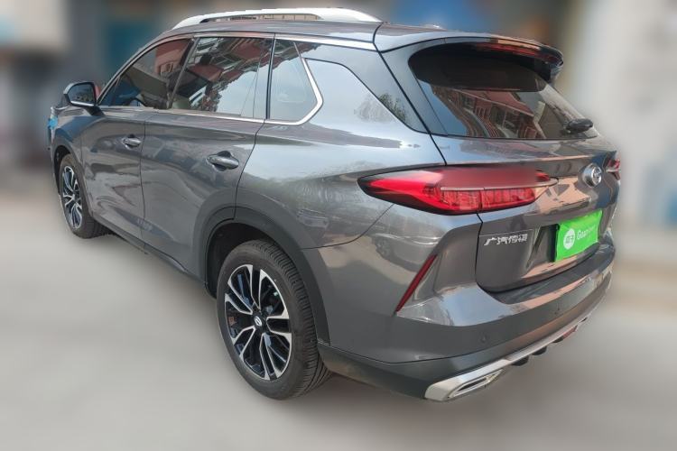 Used GAC Trumpchi GS4 PLUS 2022 390T Automatic Nebula Edition Rear Left 45 Deg