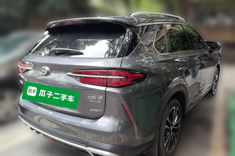 Used GAC Trumpchi GS4 PLUS 2022 270T Automatic Galaxy Edition Rear Right 45 Deg
