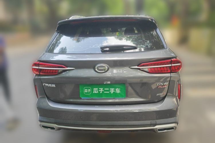 Used GAC Trumpchi GS4 PLUS 2022 270T Automatic Galaxy Edition Rear