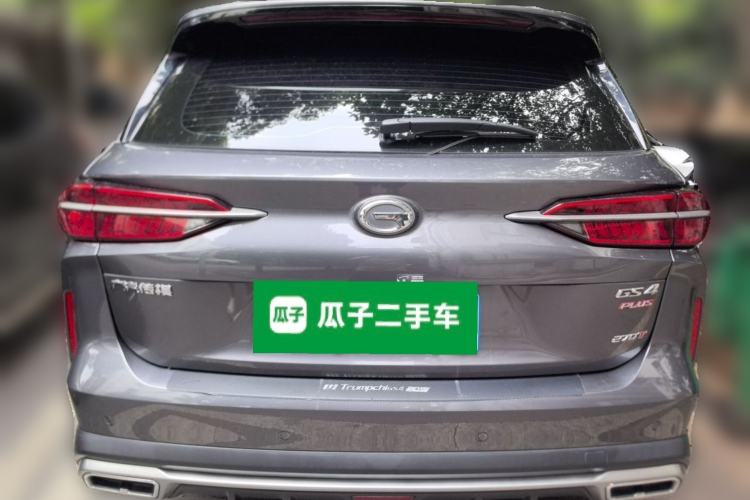 Used GAC Trumpchi GS4 PLUS 2022 270T Automatic Galaxy Edition Rear