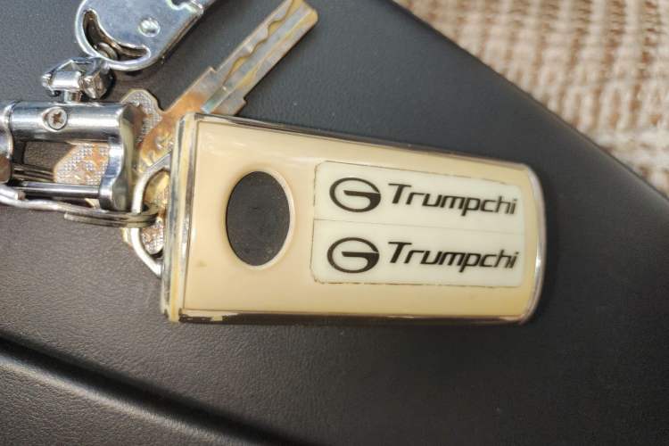 Used GAC Trumpchi GS4 PLUS 2022 390T Automatic Galaxy Edition Vehicle Key