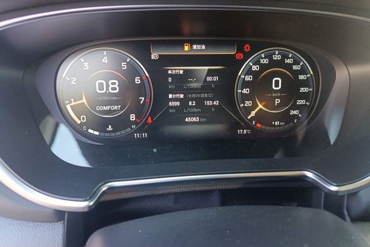 Used GAC Trumpchi GS4 PLUS 2022 270T Automatic Galaxy Edition Odometer Close Up