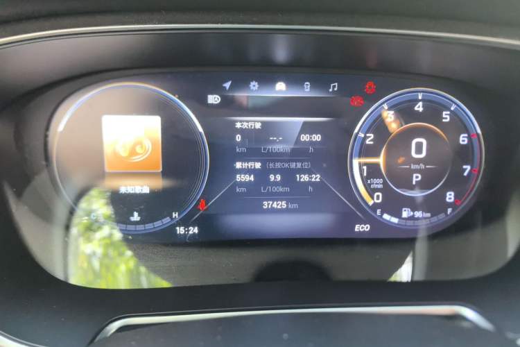 Used GAC Trumpchi GS4 PLUS 2022 270T Automatic Galaxy Edition Instrument Cluster