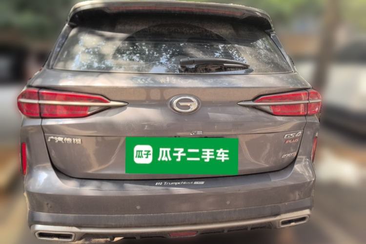 Used GAC Trumpchi GS4 PLUS 2022 270T Automatic Galaxy Edition Rear