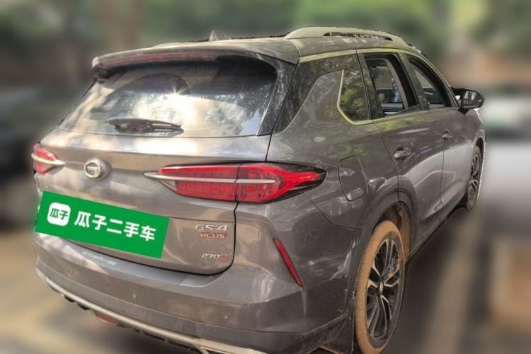 Used GAC Trumpchi GS4 PLUS 2022 270T Automatic Galaxy Edition Rear Right 45 Deg