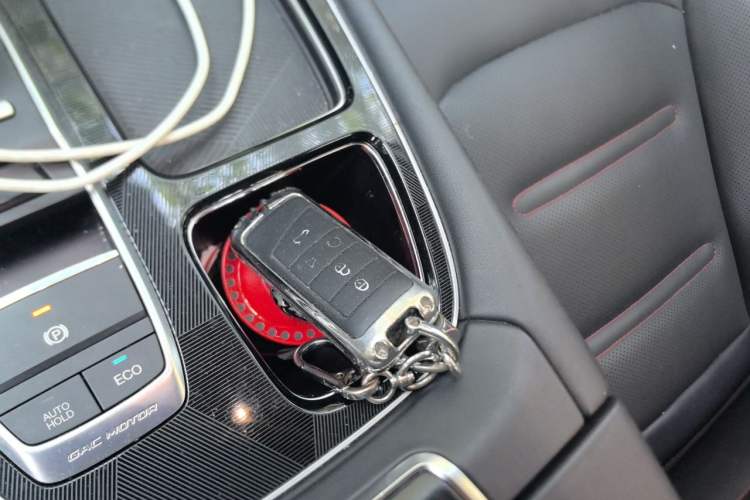 Used GAC Trumpchi GS4 PLUS 2022 270T Automatic Galaxy Edition Vehicle Key