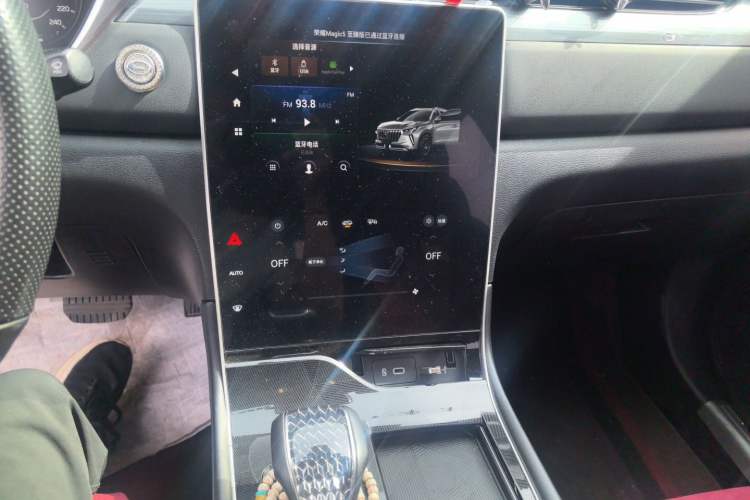 Used GAC Trumpchi GS4 PLUS 2022 270T Automatic Star Edition Audio And AC Panel