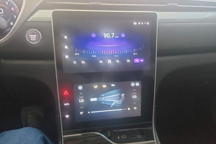 Used GAC Trumpchi GS4 PLUS 2022 390T Automatic Nebula Edition Audio And AC Panel