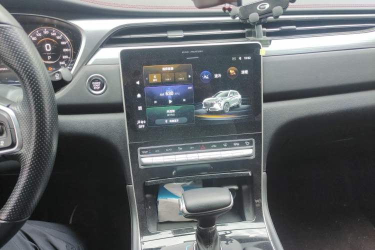 Used GAC Trumpchi GS4 PLUS 2022 390T Automatic Galaxy Edition Audio And AC Panel