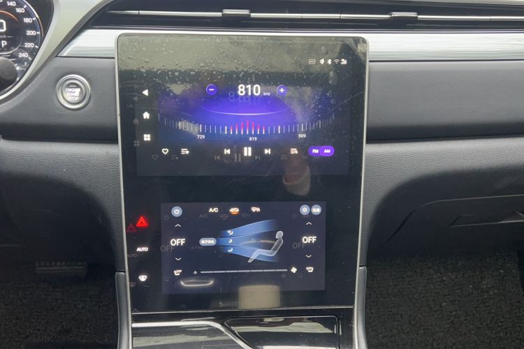 Used GAC Trumpchi GS4 PLUS 2022 390T Automatic Nebula Edition Audio And AC Panel