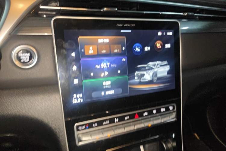 Used GAC Trumpchi GS4 PLUS 2022 390T Automatic Galaxy Edition Audio And AC Panel