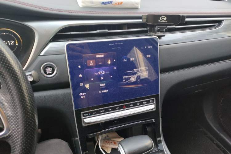 Used GAC Trumpchi GS4 PLUS 2022 390T Automatic Galaxy Edition Audio And AC Panel