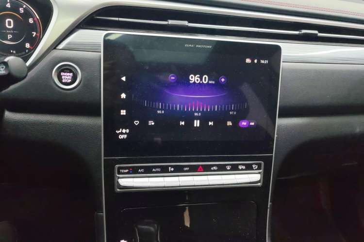 Used GAC Trumpchi GS4 PLUS 2022 270T Automatic Star Edition Audio And AC Panel