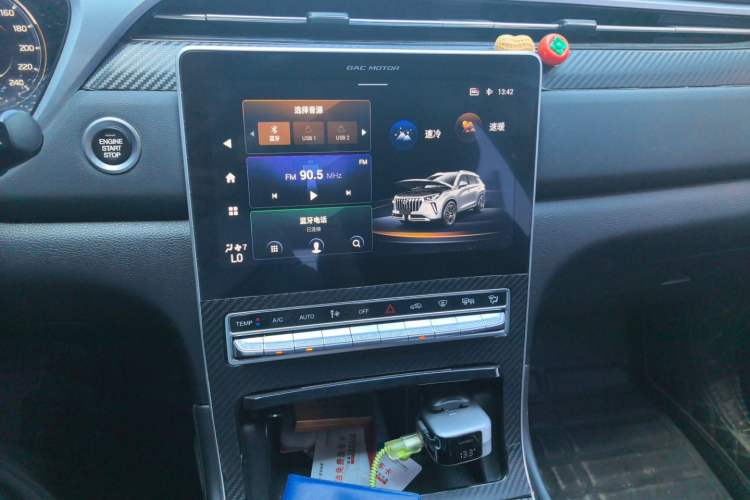 Used GAC Trumpchi GS4 PLUS 2022 270T Automatic Star Edition Audio And AC Panel