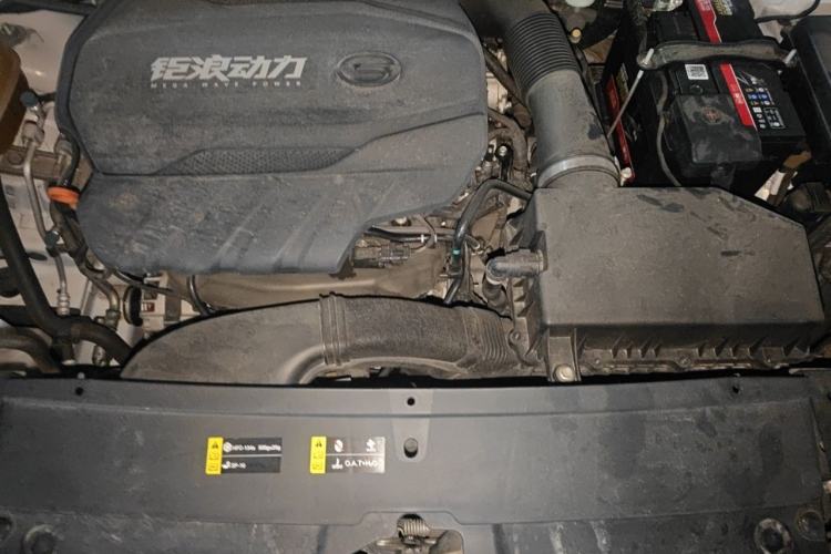 Used GAC Trumpchi GS4 PLUS 2022 390T Automatic Galaxy Edition Engine Bay