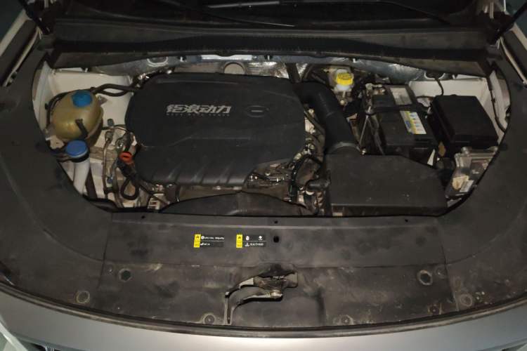 Used GAC Trumpchi GS4 PLUS 2022 390T Automatic Starry Edition Engine Bay