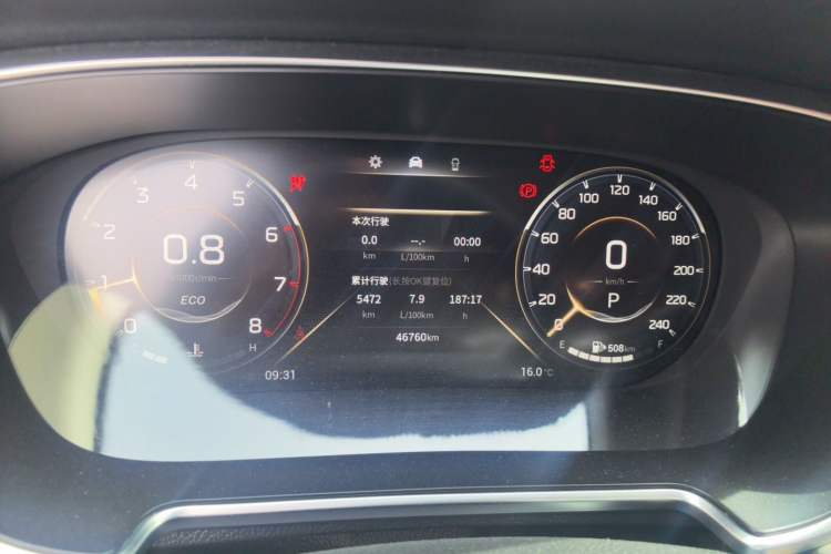 Used GAC Trumpchi GS4 PLUS 2022 270T Automatic Star Edition Instrument Cluster