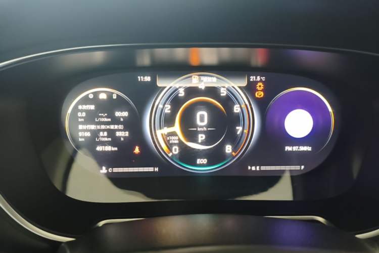 Used GAC Trumpchi GS4 PLUS 2022 270T Automatic Star Edition Instrument Cluster