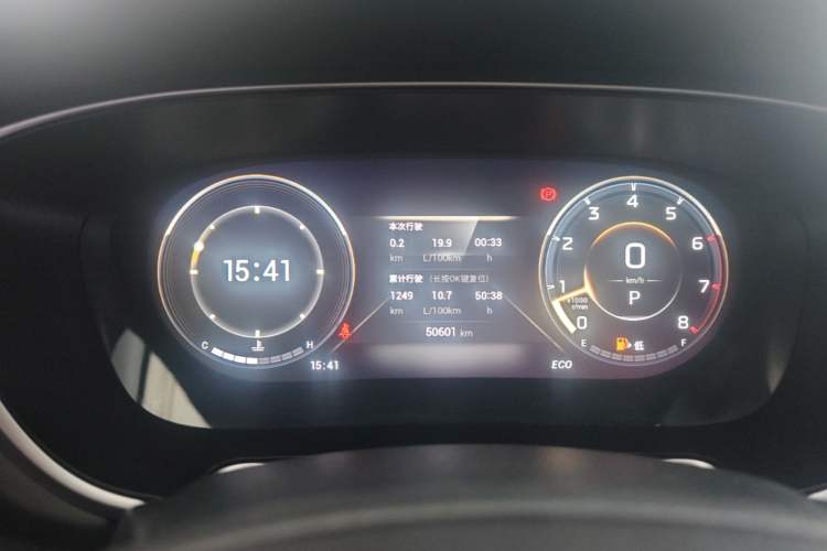 Used GAC Trumpchi GS4 PLUS 2022 390T Automatic Nebula Edition Instrument Cluster