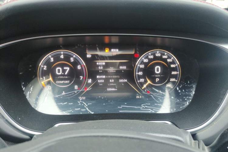 Used GAC Trumpchi GS4 PLUS 2022 390T Automatic Galaxy Edition Instrument Cluster