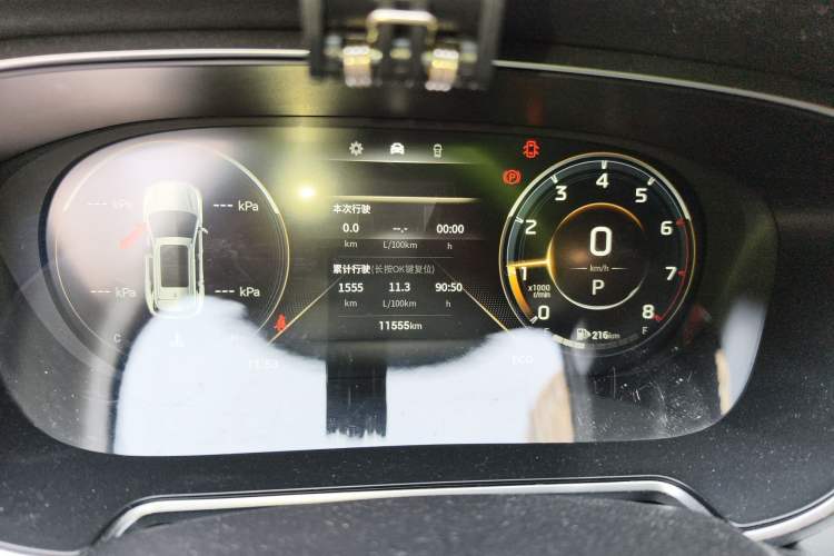 Used GAC Trumpchi GS4 PLUS 2022 270T Automatic Star Edition Instrument Cluster