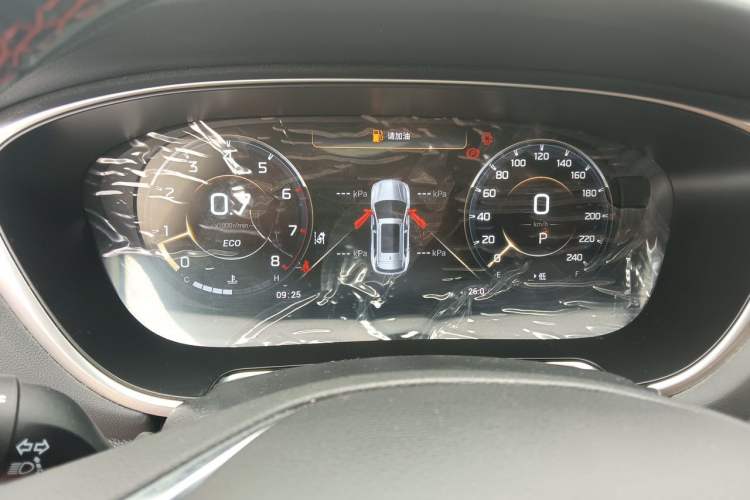 Used GAC Trumpchi GS4 PLUS 2022 390T Automatic Nebula Edition Instrument Cluster