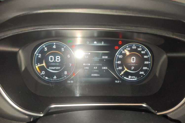 Used GAC Trumpchi GS4 PLUS 2022 270T Automatic Star Edition Instrument Cluster
